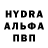 Альфа ПВП Crystall Afropuffs _40