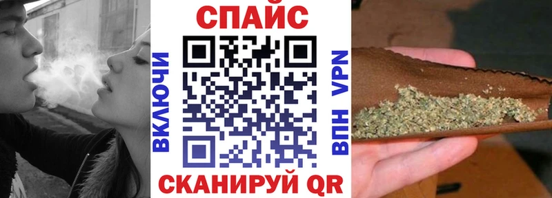 БУТИРАТ вода  Константиновск 