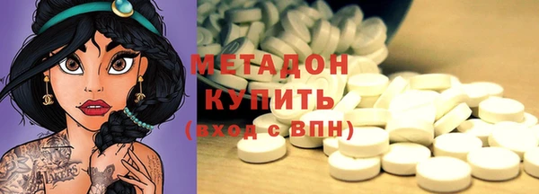 a pvp Белоозёрский