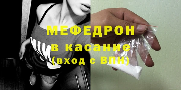 гашиш Беломорск
