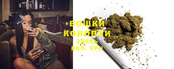гашиш Беломорск