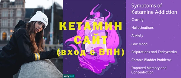 a pvp Белоозёрский