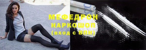 a pvp Белоозёрский