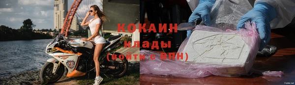 a pvp Белоозёрский