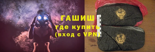 a pvp Белоозёрский