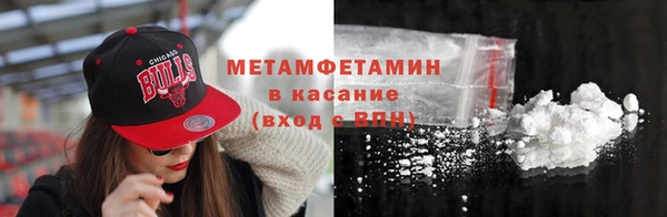 гашиш Беломорск