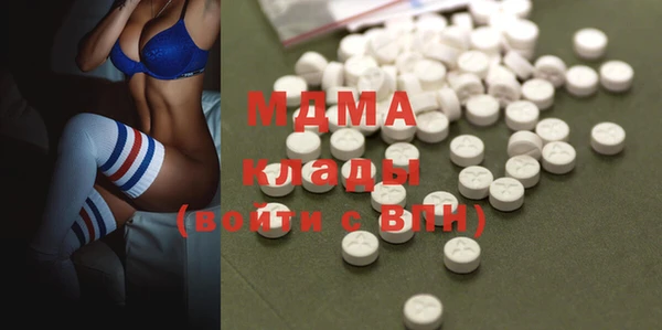 прущий лед Белокуриха