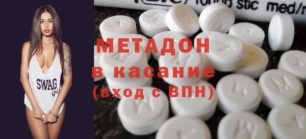 прущий лед Белокуриха
