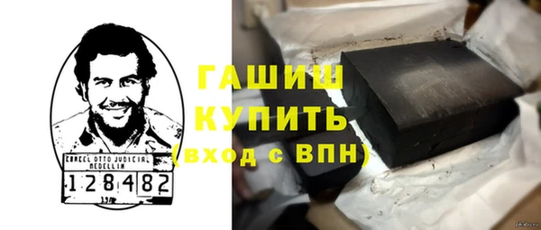a pvp Белоозёрский