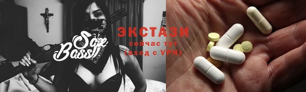 гашиш Беломорск