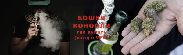 гашиш Беломорск