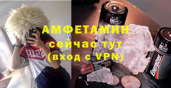 a pvp Белоозёрский