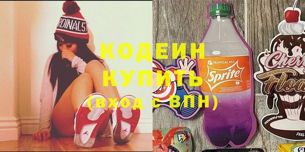a pvp Белоозёрский