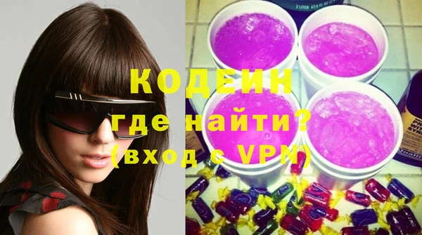 марки lsd Тавда