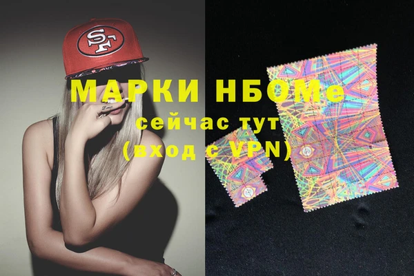 a pvp Белоозёрский