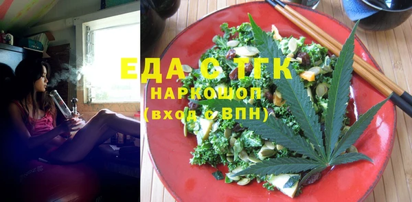 a pvp Белоозёрский