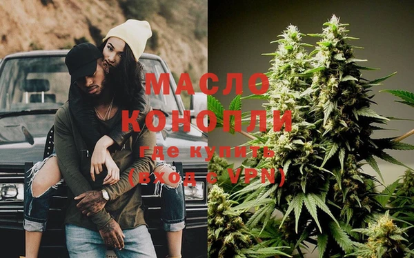 прущий лед Белокуриха
