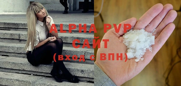 a pvp Белоозёрский