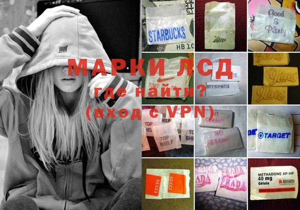 гашиш Беломорск
