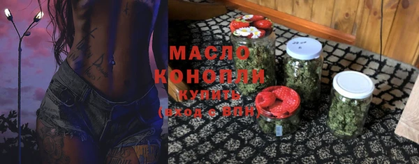 гашиш Беломорск