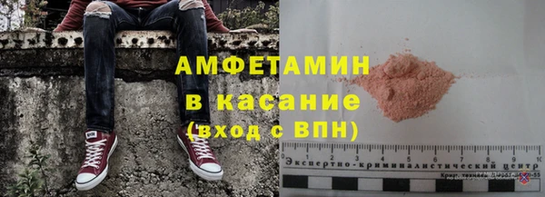 гашиш Беломорск