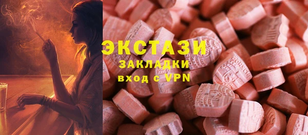 прущий лед Белокуриха