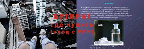 a pvp Белоозёрский