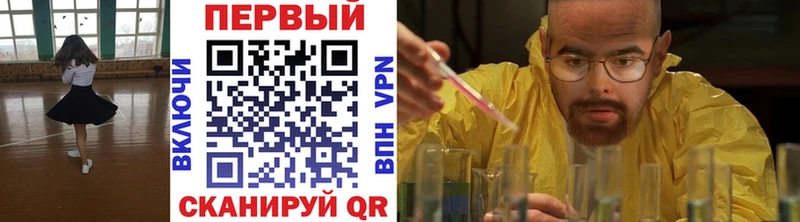 Первитин витя  KRAKEN маркетплейс  Константиновск 
